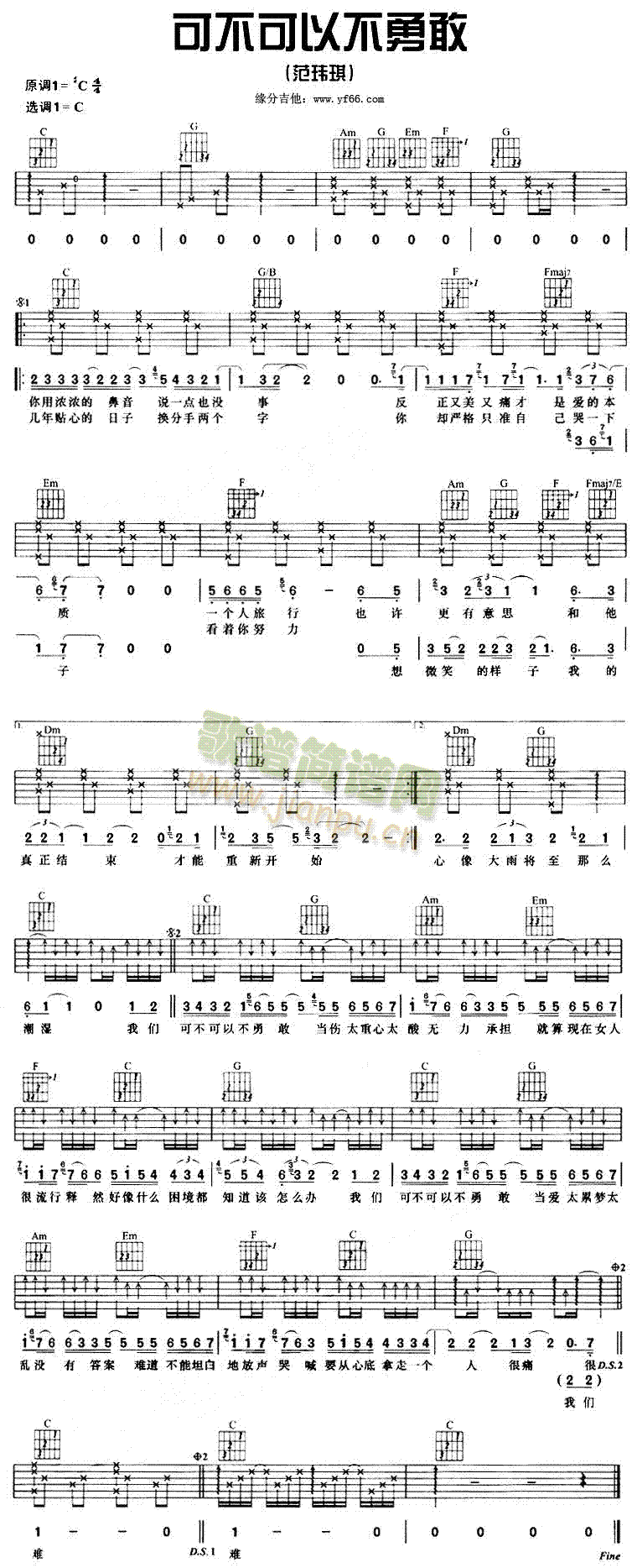 �ɲ����Բ��¸�(���ָ��V)1