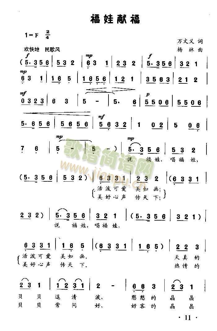 ���ޫI��(���ָ��V)1