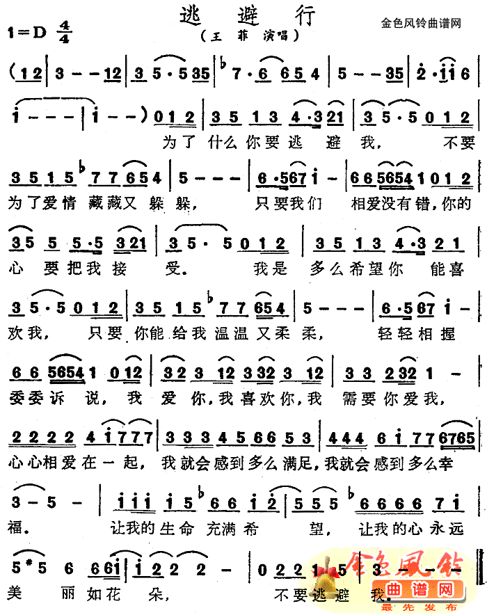 �ӱ���(���ָ��V)1