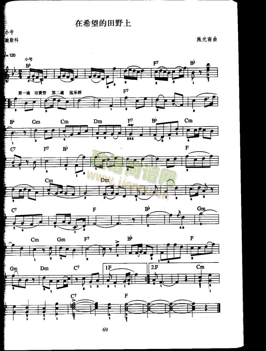 ��ϣ������Ұ��(������V)1