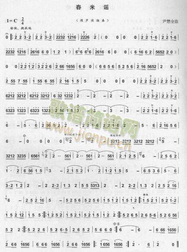 �����{(���J�z�V)1