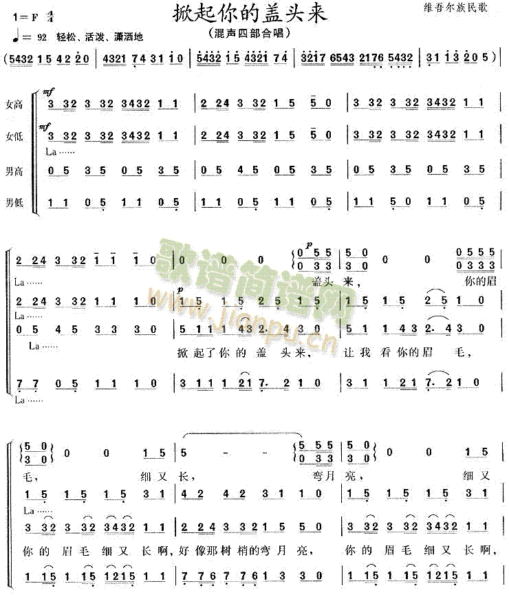 ��������w�^��(l��i)(���ָ��V)1