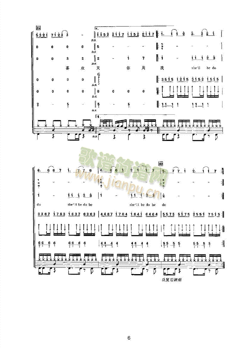 ϲ�g�㘷(l�� )��(l��i)���(l�� )�(������(l�� )�V)6