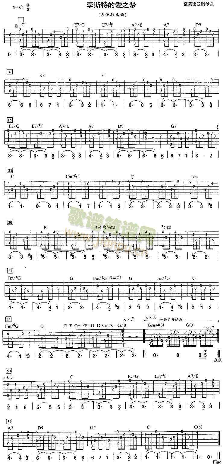 ��˹�صĐ�(��i)֮��(m��ng)(����)1