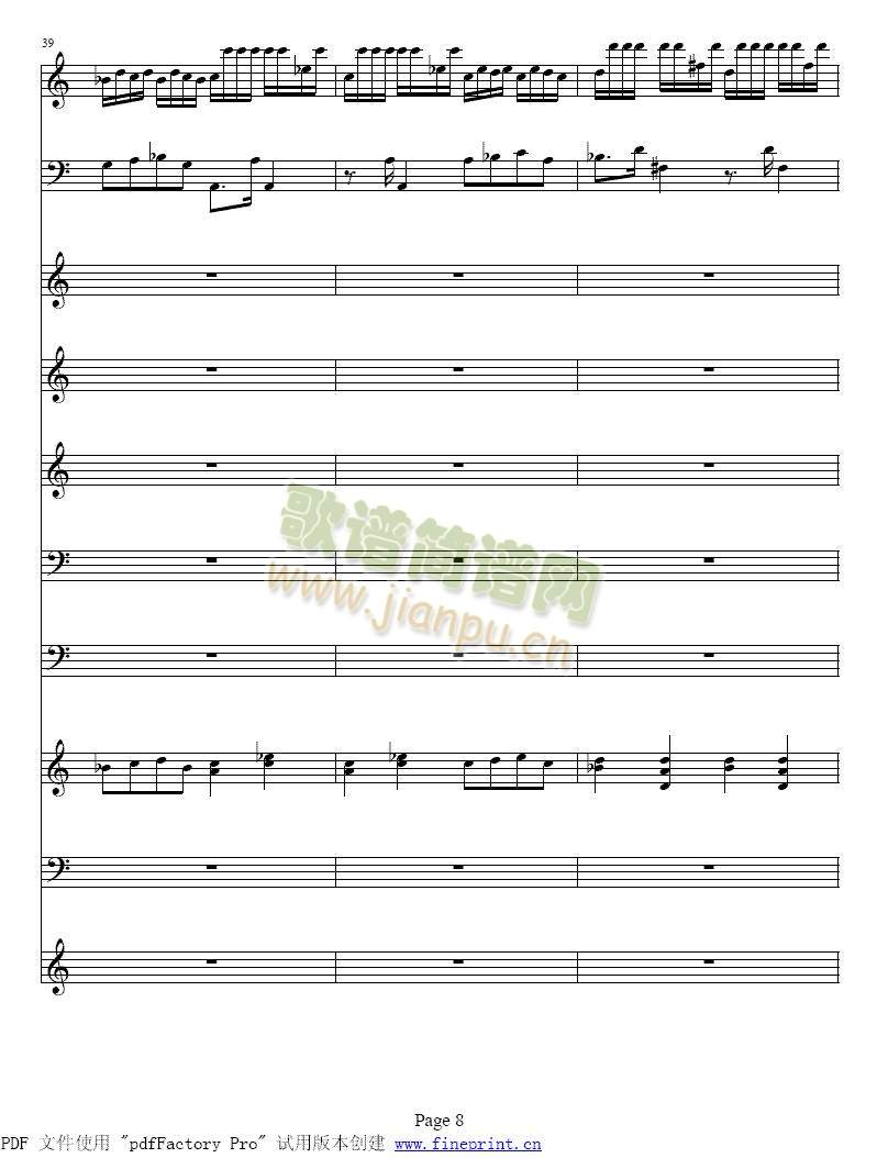 �S�ߠ����ļ���С���مf(xi��)����1-8(����)8