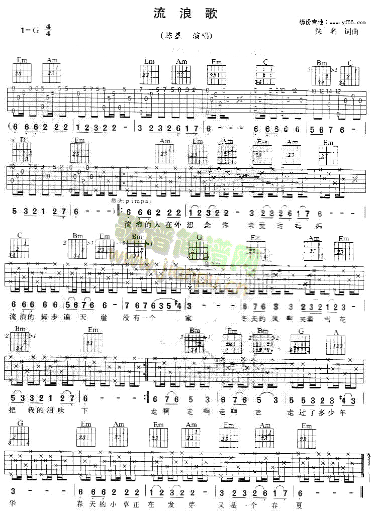 ���˸�(���ָ��V)1