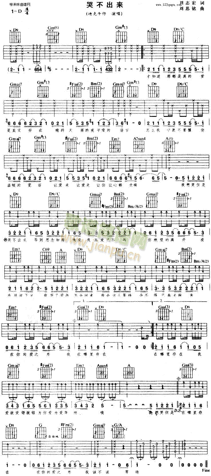 �޲�����(l��i)(�����V)1