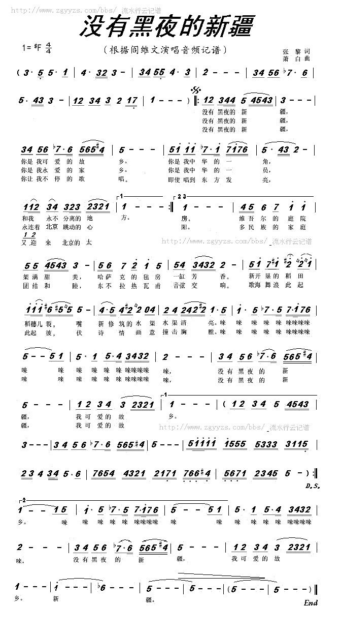 �](m��i)�к�ҹ���½�(���ָ��V)1