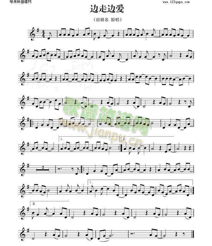 ߅��߅��(��i)(����V)1