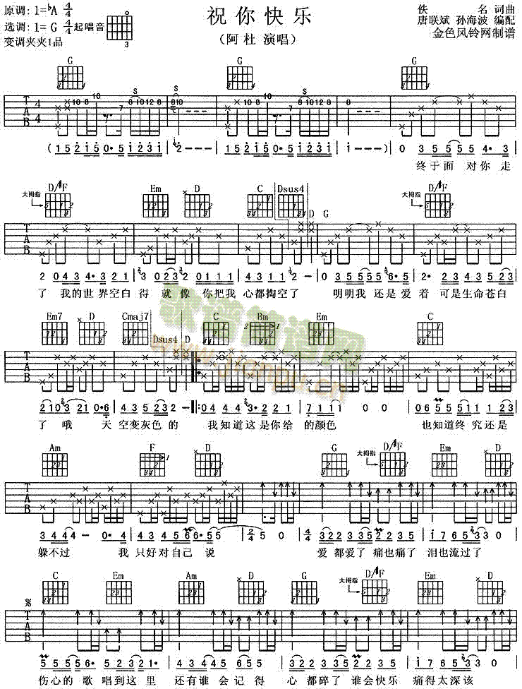 ף��옷(l�� )(���ָ��V)1