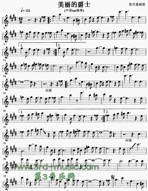 �����ľ�ʿ(�_��˹�V)1