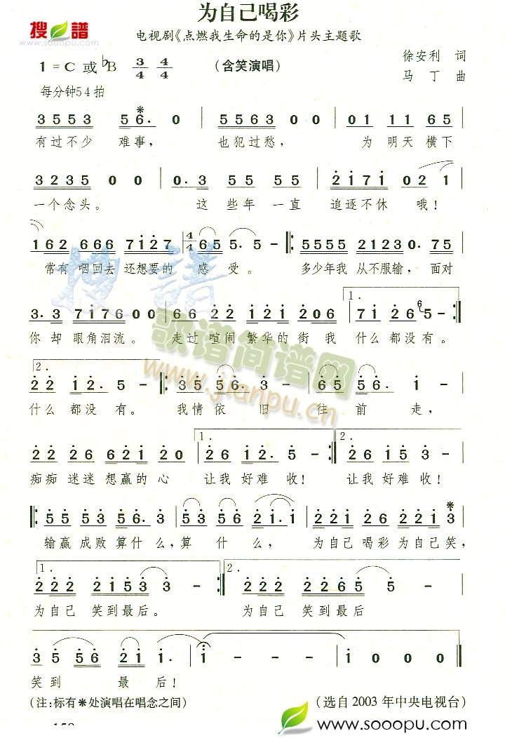 ���Լ��Ȳ�(���ָ��V)1