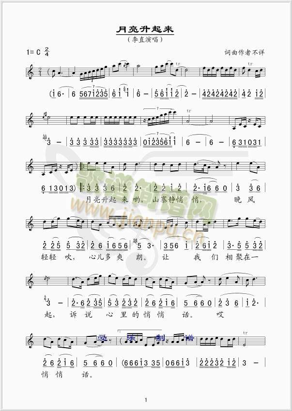 ����������(l��i)(���ָ��V)1