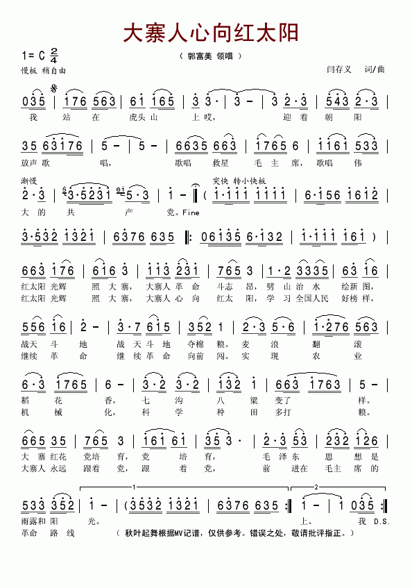 ��կ������t̫�(y��ng)(���ָ��V)1