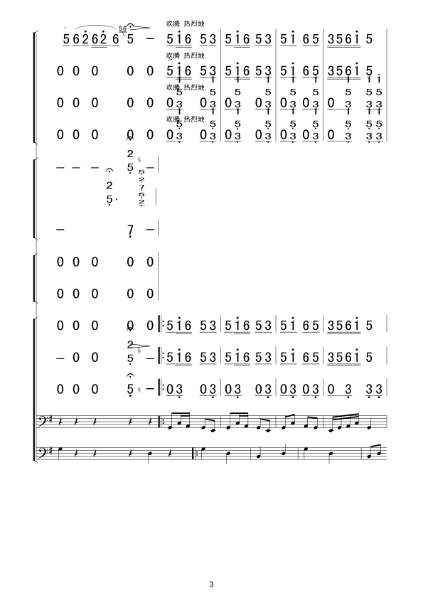 ���u��(���V��(���V)3