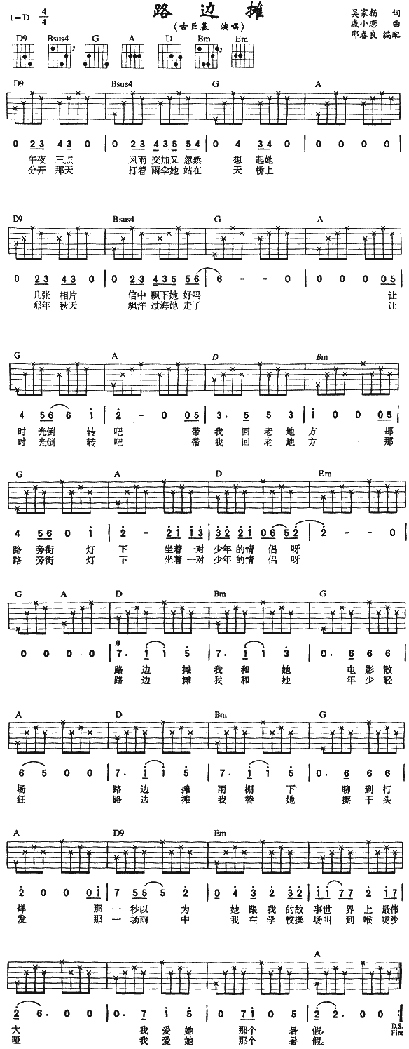 ·߅��(�����V)1