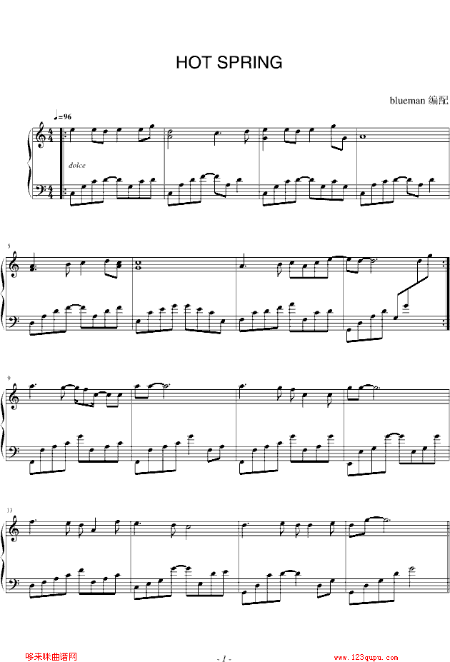 HotSpring-���\(����V)1