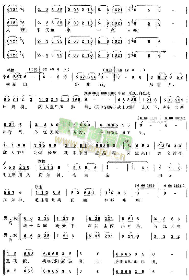 �Ķɳ�ˮ�����(�ϳ��V)3