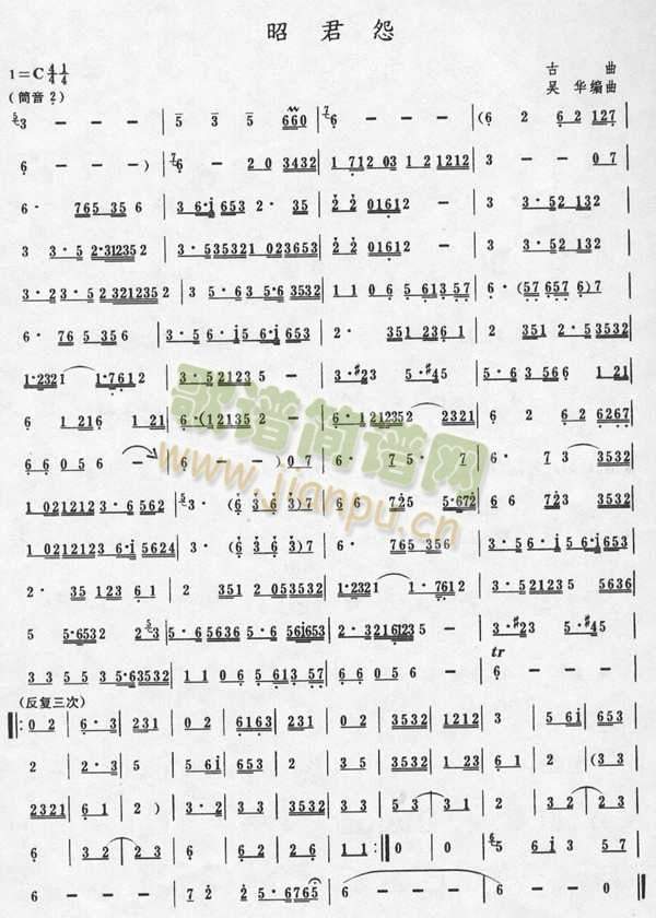 �Ѿ�Թ(���ָ��V)1