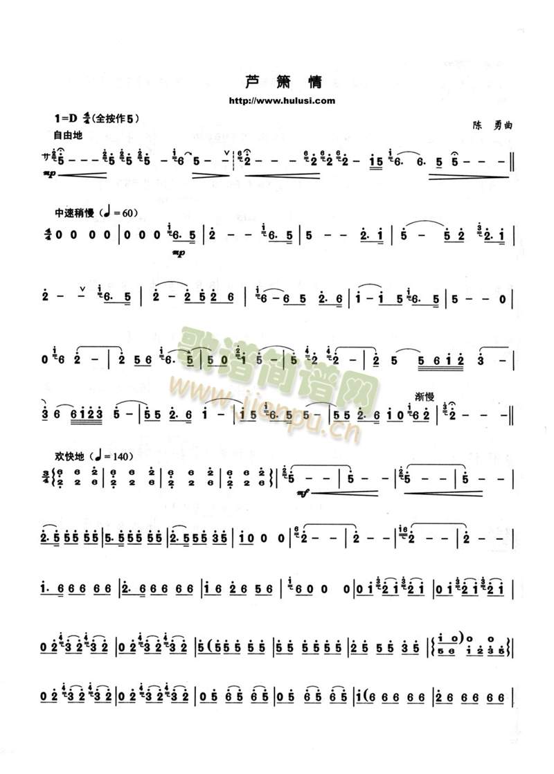 �J����(���J�z�V)1