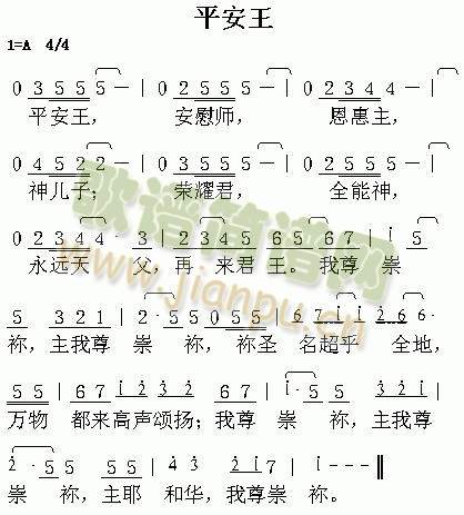 ƽ����(����)1