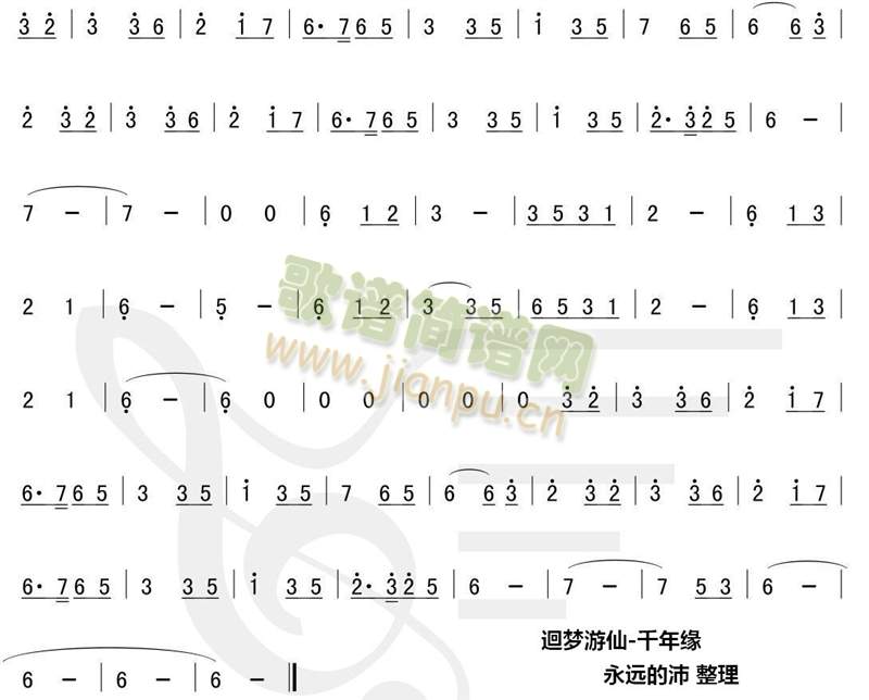 ޒ��(m��ng)����ǧ�꾉(���ָ��V)1