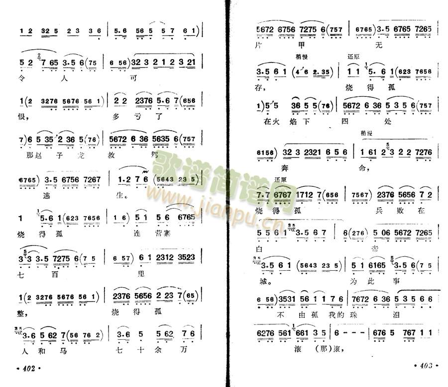 �޲��ðхǹ��A����M(����)3