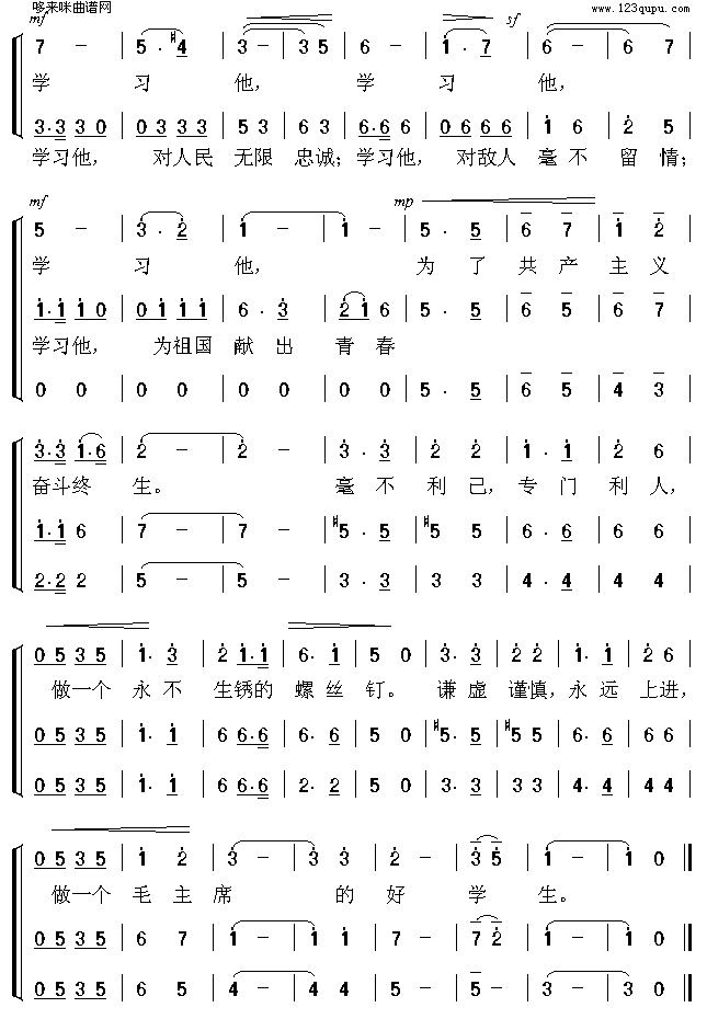 ���^(gu��)���h�Ę�(���ָ��V)3