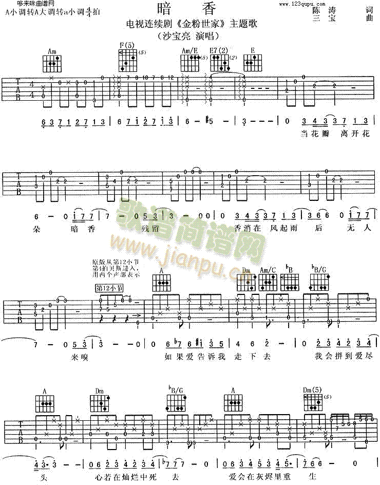 ����(�����V)1