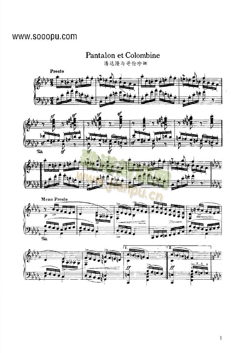 ���_¡�c�炐����(����V)1