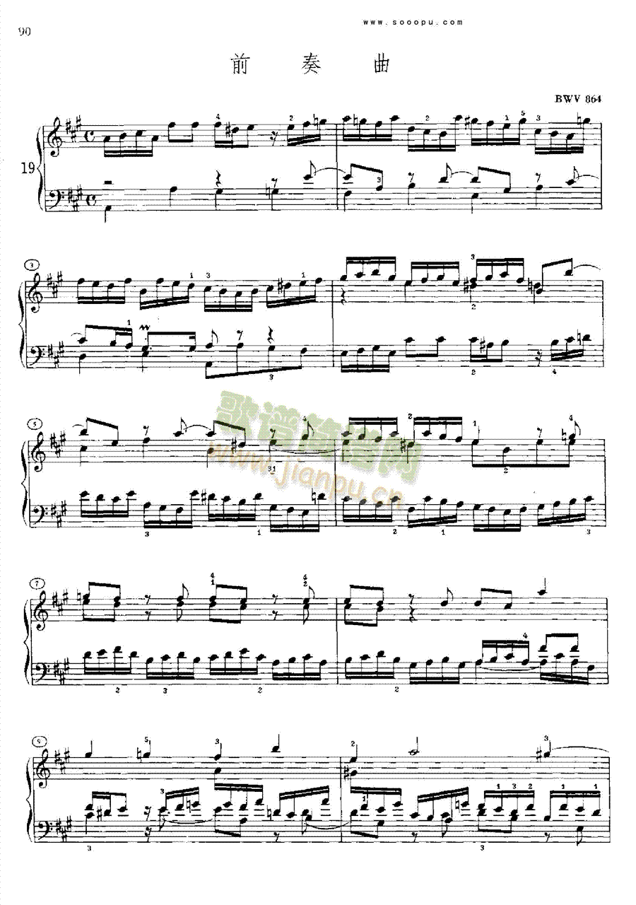 �ͺ�ƽ����������һ�Ե�19���I�P(p��n)�(l��i)���(������(l�� )�V)1