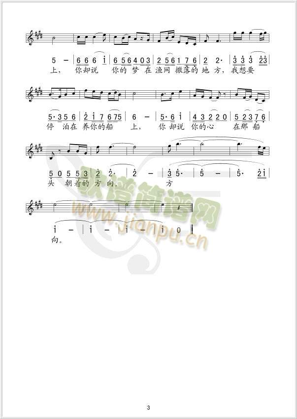 �S�ӝO��(���ָ��V)3