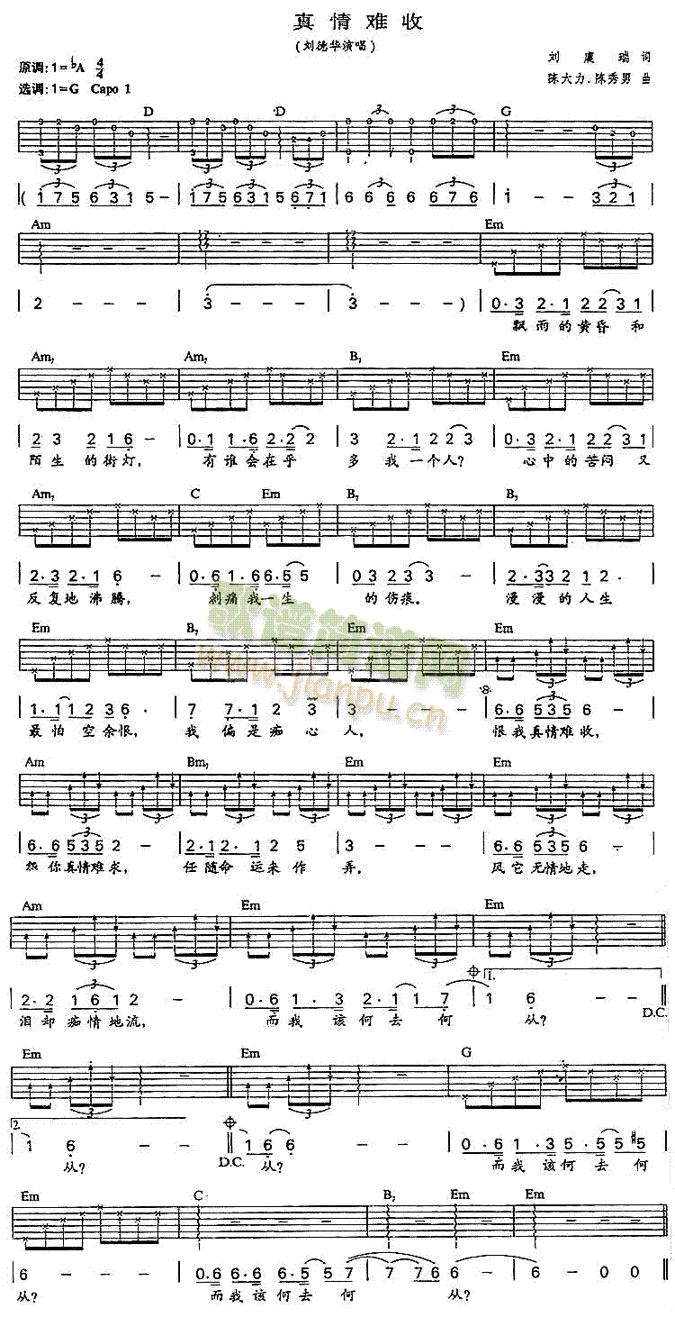 �����y��(�����V)1