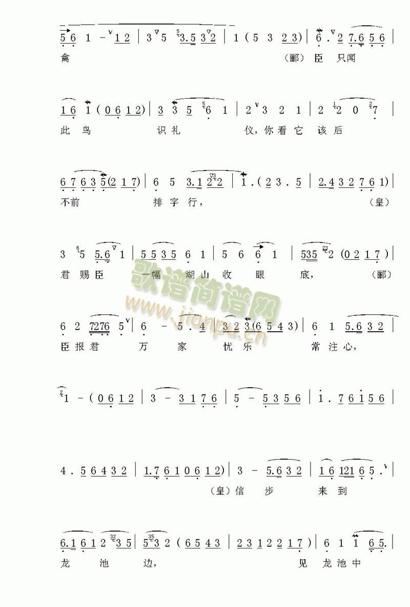 ������Է(����)3