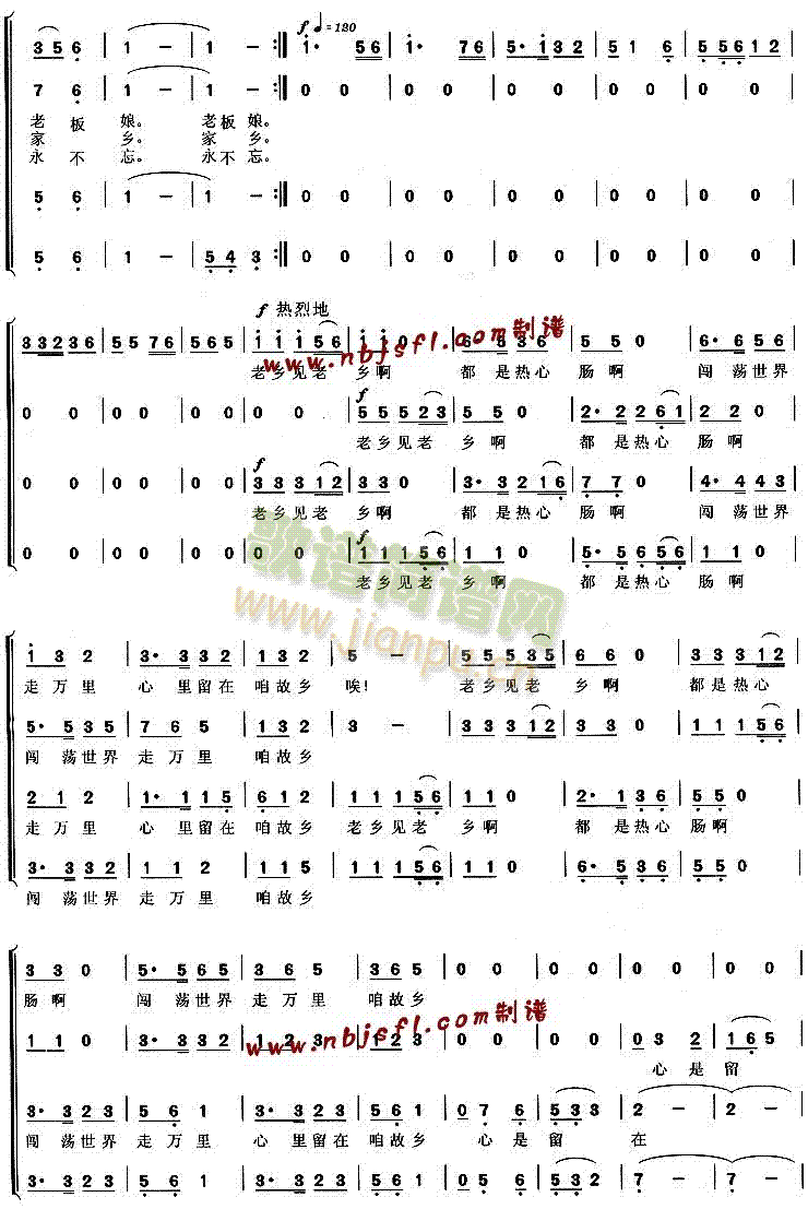 ���lҊ(ji��n)���l(�ϳ��V)3