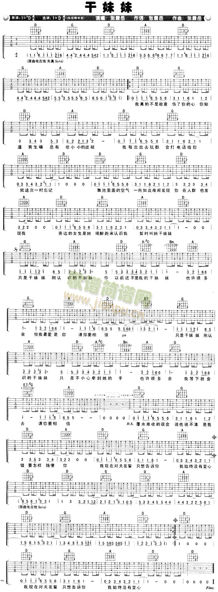 ������(�����V)1