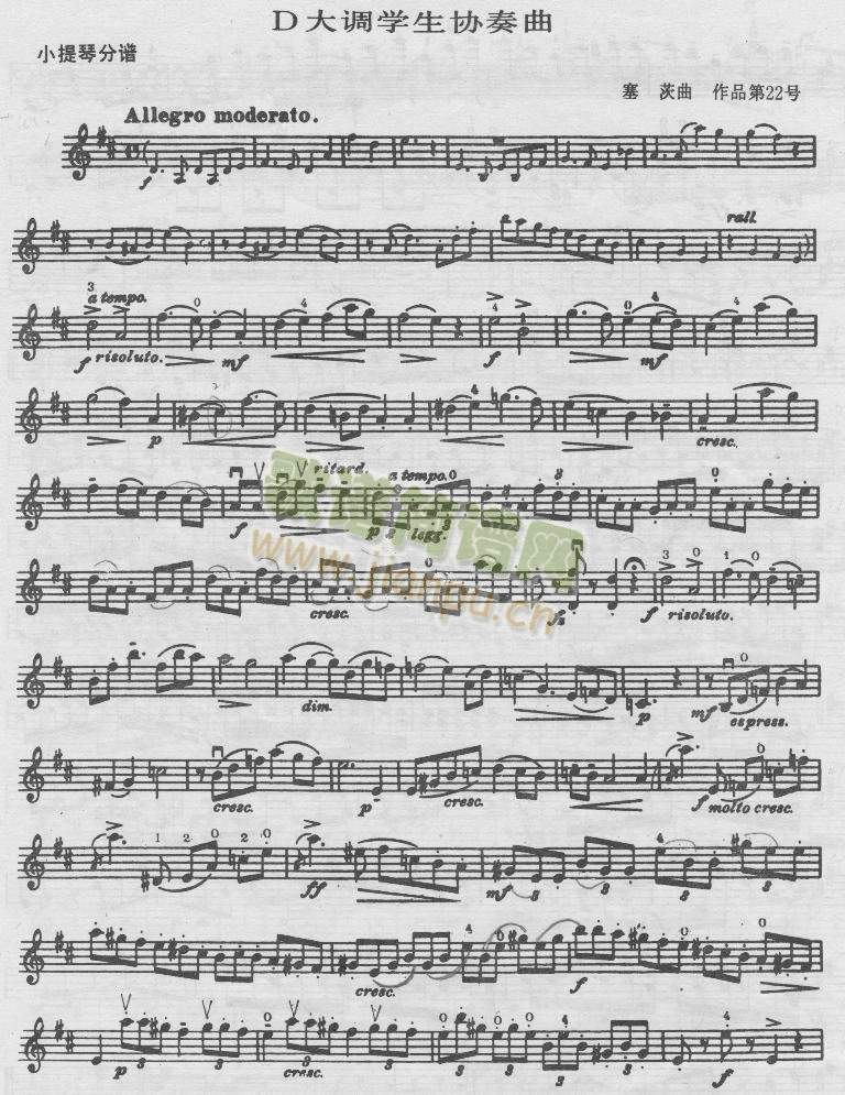 ����D���{�W(xu��)���f(xi��)������(����)1