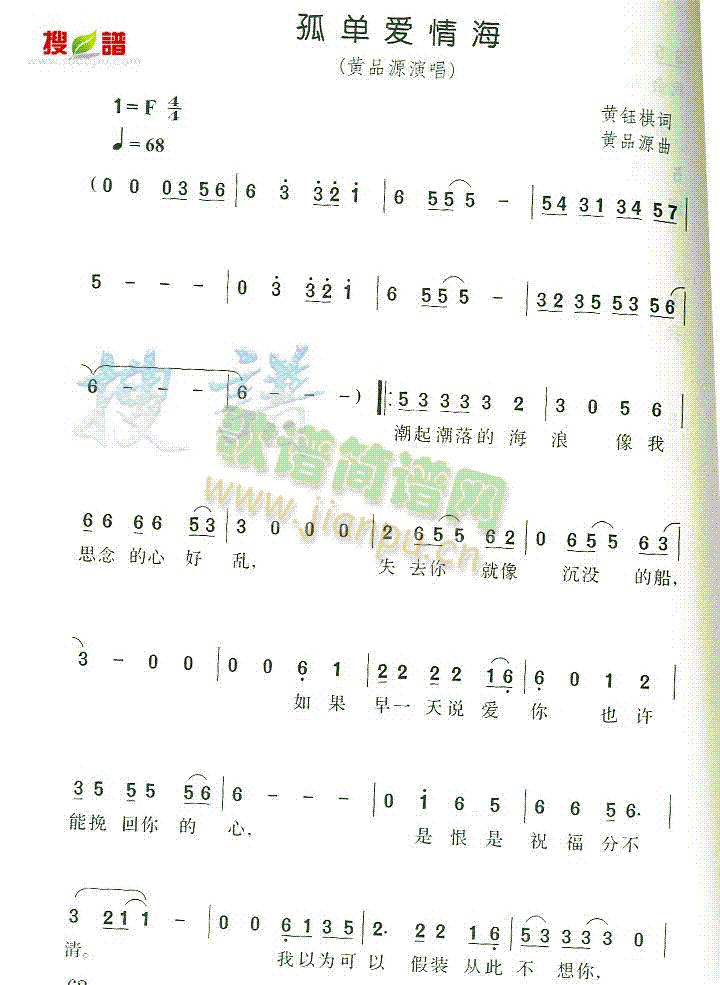 �ΐ�(��i)�麣(���ָ��V)1