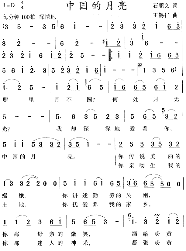 �Ї�������(���ָ��V)1