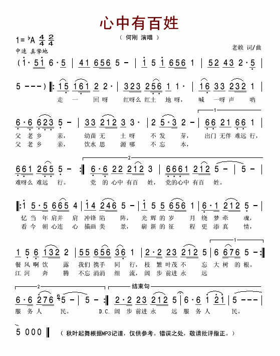 �����а���(���ָ��V)1