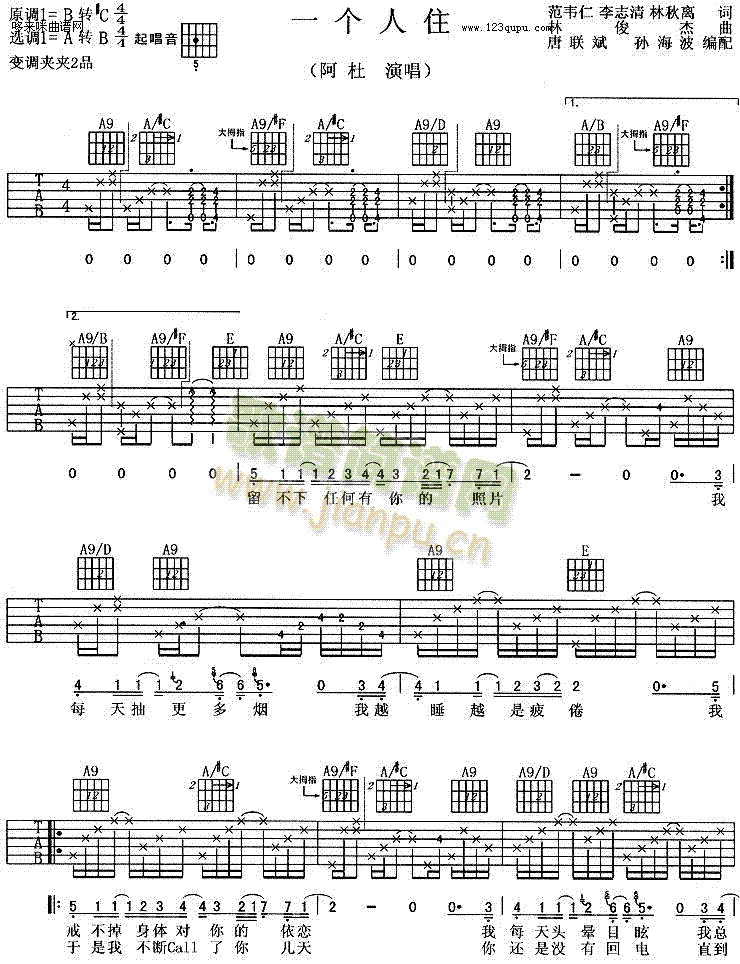 һ��(g��)��ס(�����V)1