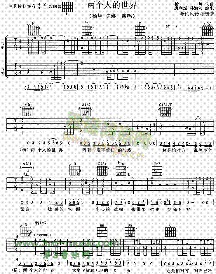 �ɂ�(g��)�˵�����(�����V)1