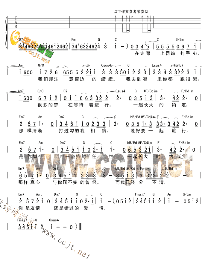 �ѹ�Ӣ�ļs��(�����V)3