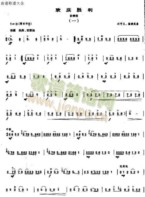 �g�c����(����V)1