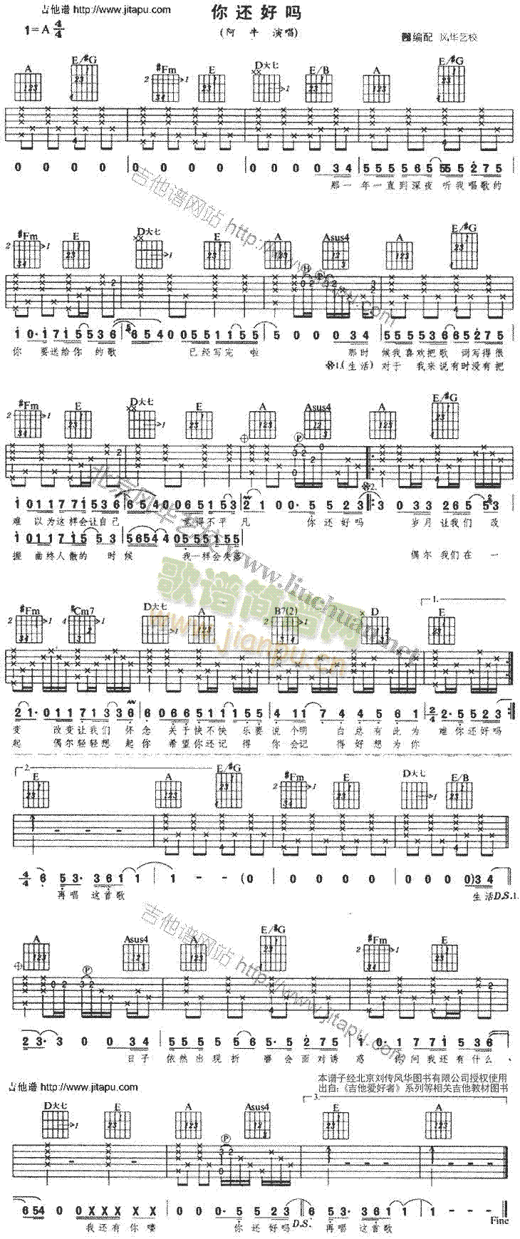 ��߀�Æ�(�����V)1