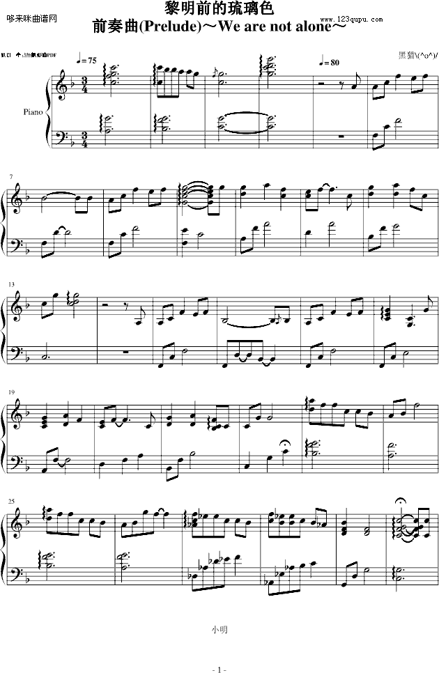 ����ǰ������ɫ-ǰ������Wearenotalone��-��(d��ng)��Ӱҕ(����V)1