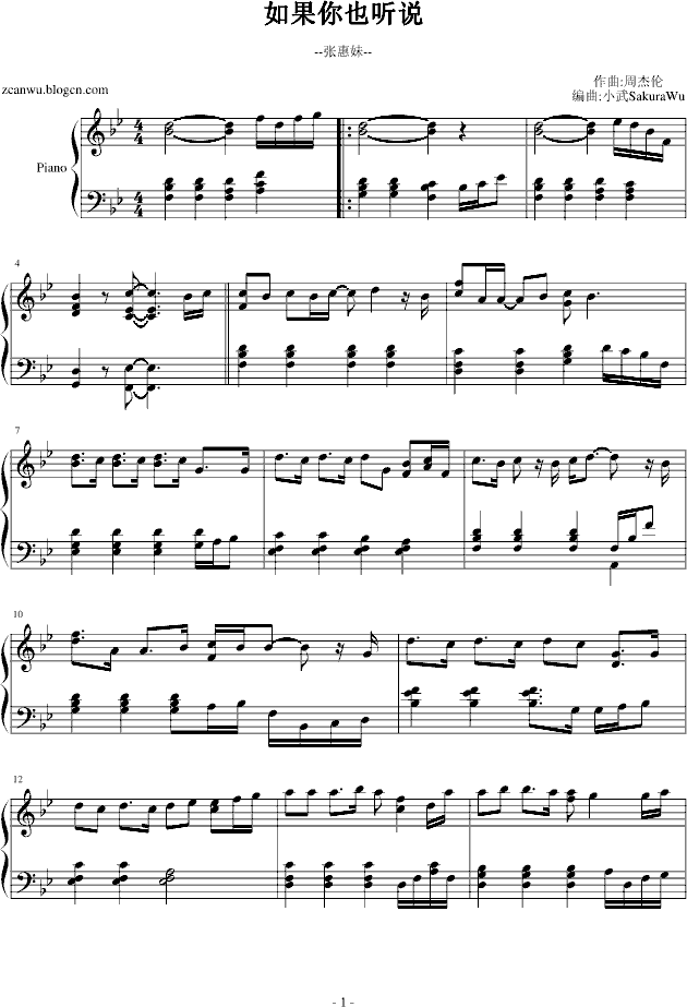 �����Ҳ (t��ng)�f(shu��)(����V)1