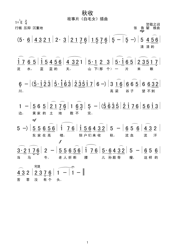 ����(���ָ��V)1