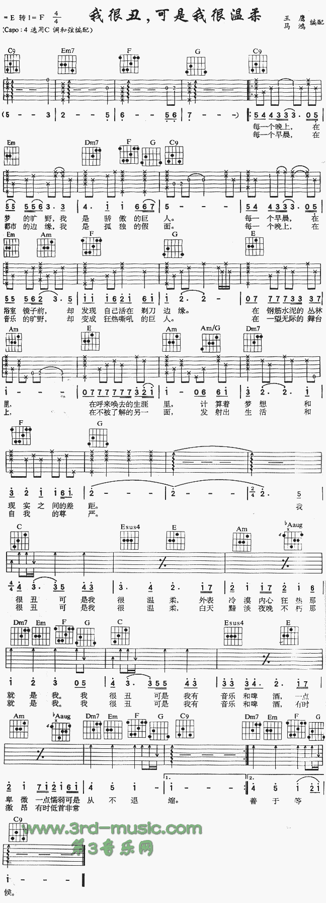 �Һܳ�����Һܜ���(�����V)1