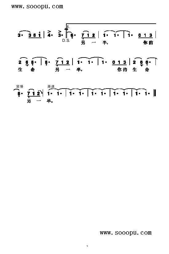 �t���^�����(l��i)��(ji��n)�V(������(l�� )�V)3